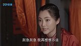 浴血：土匪嚣张抢团长老婆，竟还一次娶两个，女高手一枪送他上路