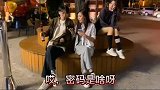 防火防盗防闺蜜
