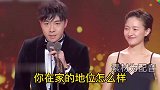 5个有趣搞笑问答：幽默调侃这口才真绝了，笑得停不下来