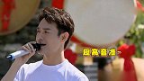 王凯深情唱《光阴的故事》超高音准和台风好正，好听耳朵要怀孕了
