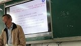 福建商学院副教授被指猥亵女大学生 当事人称被迫签补偿协议