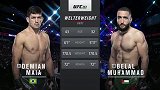 UFC263主赛：德米安-玛雅VS贝拉尔-穆罕默德