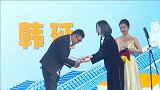 易烊千玺第二部男主电影官宣 将搭档新“谋女郎”