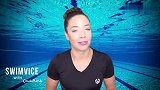 分享我在公开水域的游泳经验，给大家三条建议