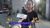 娱乐圈哪位明星比较爱摆架子？看妹子怎么说