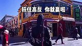 超适合年轻人打拼的十个城市，趁着年轻肆意去闯荡吧……旅游推荐官 涨知识 励志