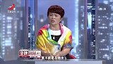 调解：丈夫不与妻子商量，私自借债200万办厂，妻子气炸了！