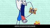 铅笔人挑战巨无霸汉堡，一口吃下去才过瘾，铅笔人能成功吗