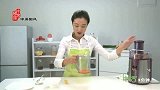 每天学点DIY-20111107-速做瘦脸美白的木瓜面粉面膜