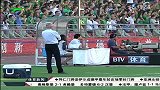 中超-13赛季-联赛-第24轮-广州富力赔了夫人又折兵-新闻