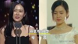 韩剧女主今昔对比，李多海女神变女鬼，全智贤撑起南韩颜值半边天