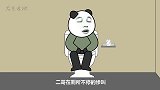 为了营救马桶我和二哥险些丢了工作