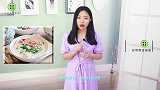 煮粥加点“肾之果”，让你的肾恢复年轻状态，补肾固肾男人味十足