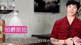 向佐郭碧婷终于要结婚了，只等女方抵港签字，向太还回应怀孕传闻