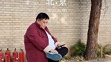 孙越 于谦 直播 德云社 德云女孩 芒种 谦酒 六五环境日 ，今儿芒种，忙里偷闲！