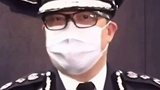 香港警队一哥霸气喊话：和同事穷尽一生精力也要将将这些人绳之以法