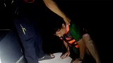 海南万宁：“119吗？石梅湾一个岛上有3名游客被困！”