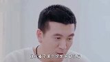 杨子妈妈为黄圣依缝制新衣！款式又村又土，黄圣依高情商机智应对