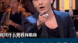 黄晓明  感觉他这句“明人明言”说的没毛病