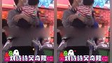 罕见同框超温馨！吴奇隆刘诗诗一家三口逛超市，儿子可爱又好动