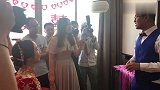 新郎去接亲，求生欲还要练，新娘一听就是老手，网友：神助攻！