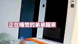 懂事的兄弟俩，一个暖心，一个乖巧