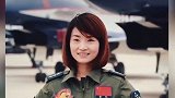 中国培养的首批歼击机女飞行员，第一位歼-10战斗机女飞行员缅怀余旭