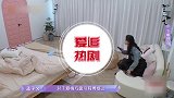 孟子义勇敢追爱刘特，开启倒追模式，刘特不留情面甩手离开
