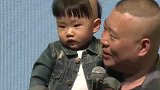 “二少爷郭汾阳”有多受宠？张云雷哄着喂饭，郭麒麟称有事哥兜着