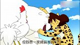 蜡笔小新：虽然一家都变成了动物，但野原一家总算是团圆了
