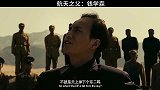 手上没有剑和有剑不用，不是一回事（二）