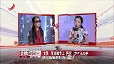 调解：妈妈只给哥哥开家长会，双胞胎弟弟很是怨恨，母亲：误解