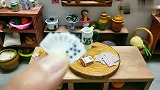 迷你厨房，油炸奥特曼，制作过程能把人笑晕，千万别盯着鼻孔看