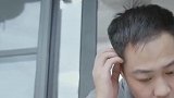 叫我僵小鱼：爸爸乱用符咒，小僵尸陷入昏迷