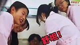 医院待遇太好，小伙子受不了