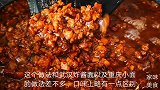 面馆里的正宗炸酱是这样做的，原来技巧这么简单，看一遍就学会