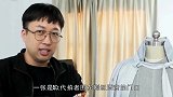 白鹿遭偷拍裙底图曝光，于正为其发声，当事人答应夏天不穿裙子