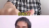 模仿 土味视频 我看到你对我心动了！