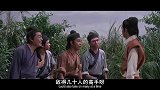俊俏少年拔刀相助，同道中人惺惺相惜，封俊杰救雷力