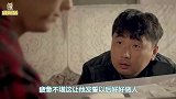 女子把男子带回家，暗示自己老公不在家，让男子帮帮忙
