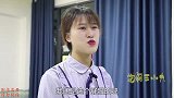 定制梦境王小九想要神仙般的生活，没想竟变成天蓬元帅，真逗