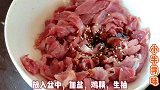 教你猪肉新吃法，加1个鸡蛋，比烤肉都香，出锅孩子全抢光