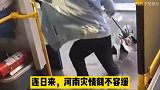 被网友“逼捐”！为何周炜大骂“提建议”网友后，却说号被盗了