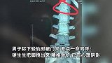 男子称下轻轨时被门夹“差点一命呜呼”：腰椎骨折，已有心理阴影