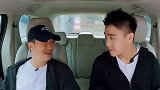 吴京问谢楠：没钱还嫁给我吗？接下来谢楠6字回应，吴京都意外