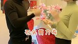 这波套路如何？