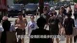 空前危机美国求助，急忙向中国求物资援助，网友：真不要脸