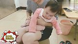 宝宝放开我，你们是抱不住我的，再拦我，我就哭给你们看