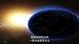 假如地球和太阳一样大会发生什么