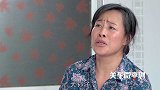 儿媳妇编造谎言欺骗婆婆，婆婆死后真相大白，太感人了！
